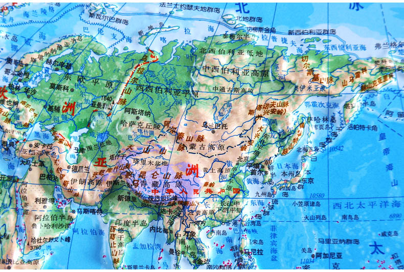 书包版中国地形图世界地形图3d凹凸立体地图16开地理学习教具