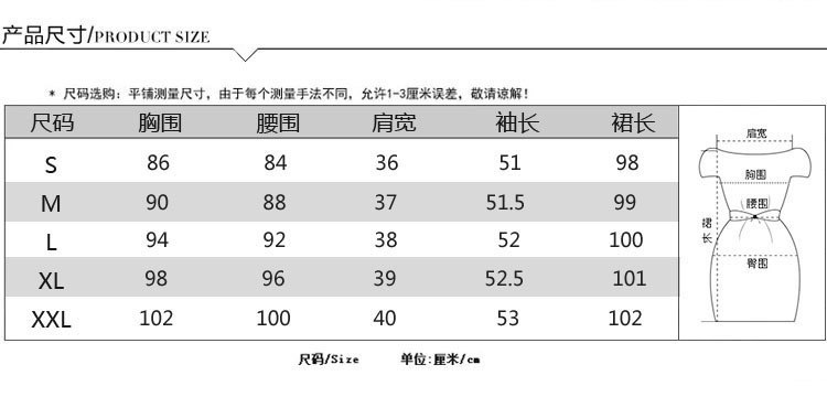 莱瑞丽 2015秋冬女装装新款长袖毛呢连衣裙 9051 图片色 M
