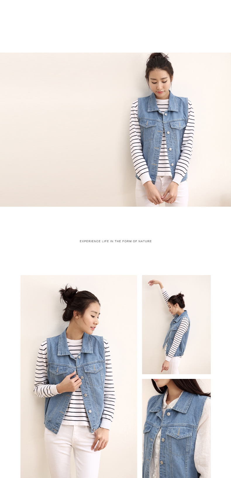 sole love 2015新款秋装牛仔马甲女秋冬短款牛仔背心女式马甲外套 浅蓝色