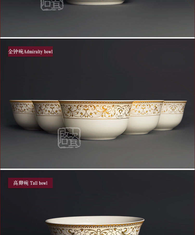 
                                        瓷启 饭碗泡面碗陶瓷碗具大碗米饭碗托盘子汤碗碟子西餐盘餐具牛排盘子碗套装饺子鱼盘骨瓷碗菜 大勺                