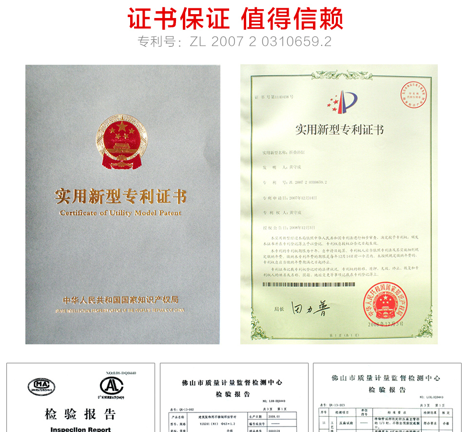 浮德堡成人可拆卸沐浴桶折叠浴缸儿童洗澡盆泡澡桶简易浴盆免充气非木桶 ZH