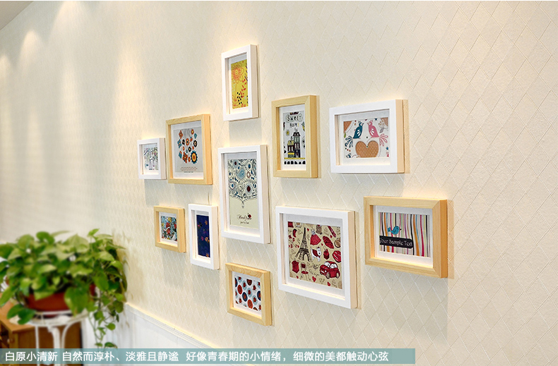
                                        梓晨 进口实木照片墙 相框墙/照片墙 11框 家居饰品 相框墙相片墙HD-011家装节 白原胡混搭                