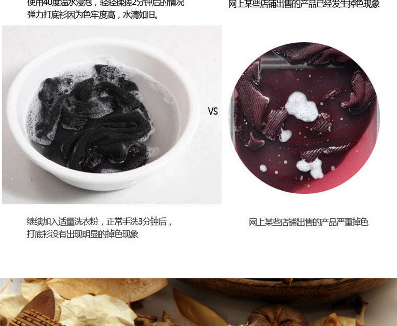 
                                        伊之卉2016秋冬新款韩版毛衣女套头V领打底针织衫显瘦修身大码保暖 黑色 均码可穿                