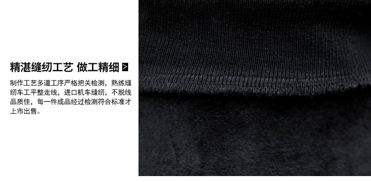 翠美 2015秋冬韩版修身气质百搭个性连帽领口条纹拼接卫衣长裤套装女 两件套 白色 M