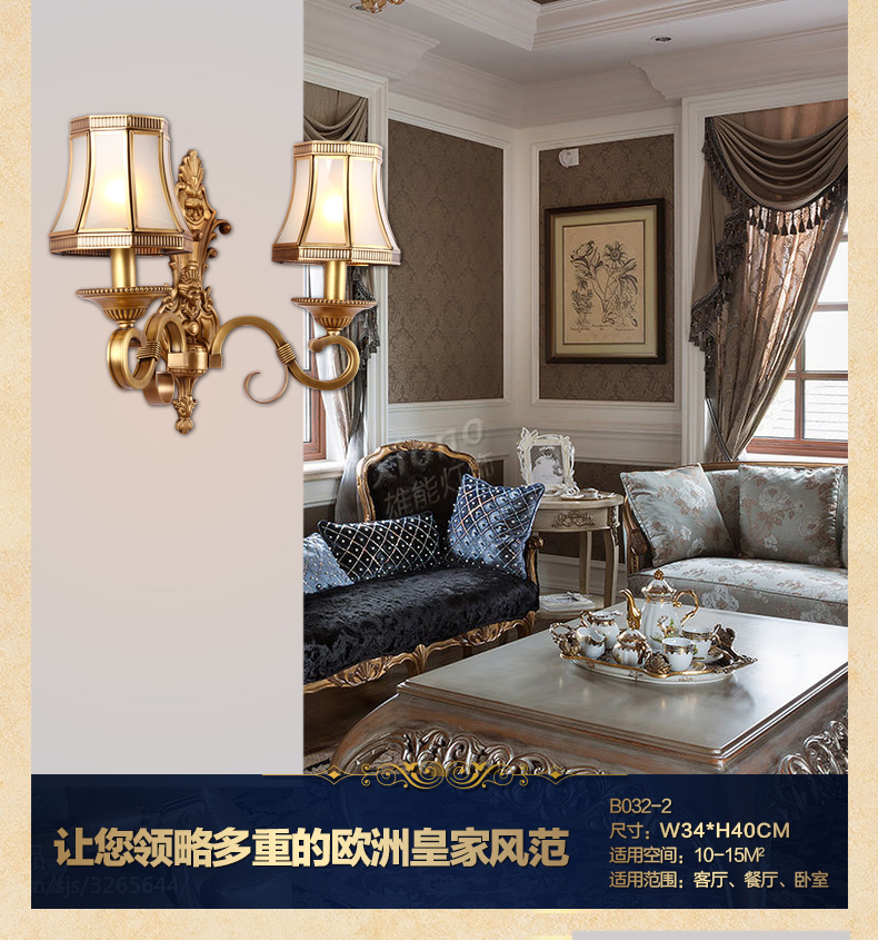 雄能全铜欧式壁灯 床头灯卧室 走廊壁灯 客厅阳台灯具灯饰 单头A款