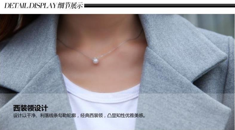 美丽帮派秋冬装新款韩版时尚修身中长款毛呢外套 868 粉色 M