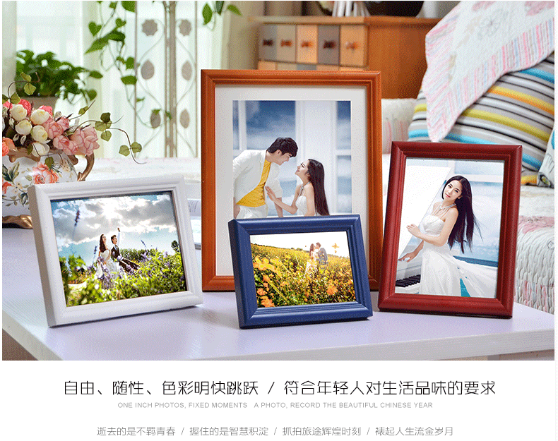 梓晨 实木相框批发摆台 创意7寸5寸6 8 10 A4 16寸相框挂墙拼画框摆台 白色 7寸摆式(横竖可摆)