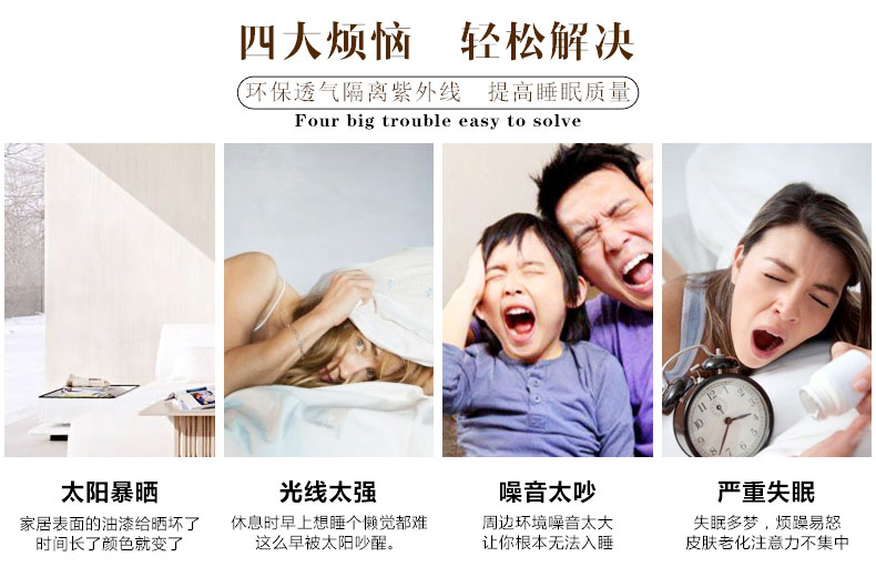 
                                                            铭聚布艺窗帘成品简约现代亚麻风格绣花卧室客厅飘窗定制遮光窗帘布窗纱 蒲公英-蓝帘挂钩式 1米定制                