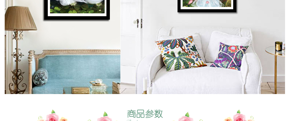 诗美诗格钻石画花仙子花花姑娘新款卧室卡通美女玫瑰仙子十字绣钻石绣满钻系列 花灵仙子 30*40厘米 魔方钻满钻