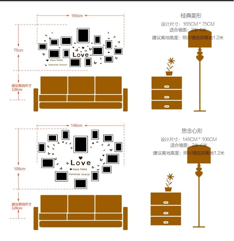 
                                        梓晨 进口实木照片墙 Love墙贴 相框墙/照片墙 家居创意组合 相片墙相框墙 HD841 黑白原胡                