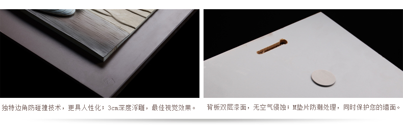 
                                        福雕家饰 立体无框画餐厅现代装饰画单幅手绘浮雕画背景墙挂画 阳光芬芳(咖) 60*80*1                
