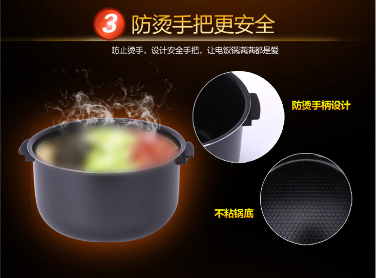 Joyoung/九阳 JYF-40FS65电饭煲智能迷你电饭煲