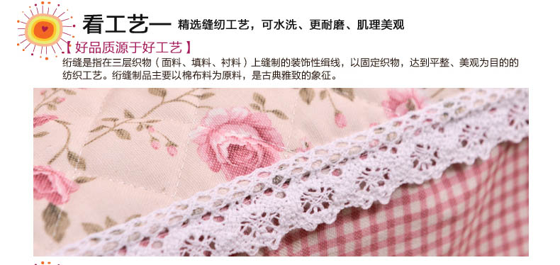 佳尔美沙发垫坐垫韩版布艺绗缝防滑坐垫沙发巾带裙边 绿野仙踪 沙发垫90*150cm