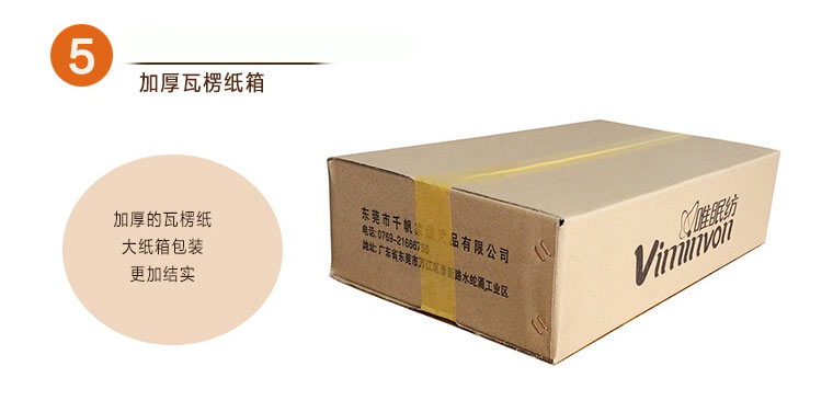 唯眠纺记忆棉腰垫孕妇腰枕 睡眠三角靠垫 睡觉垫腰护腰枕腰椎枕头
