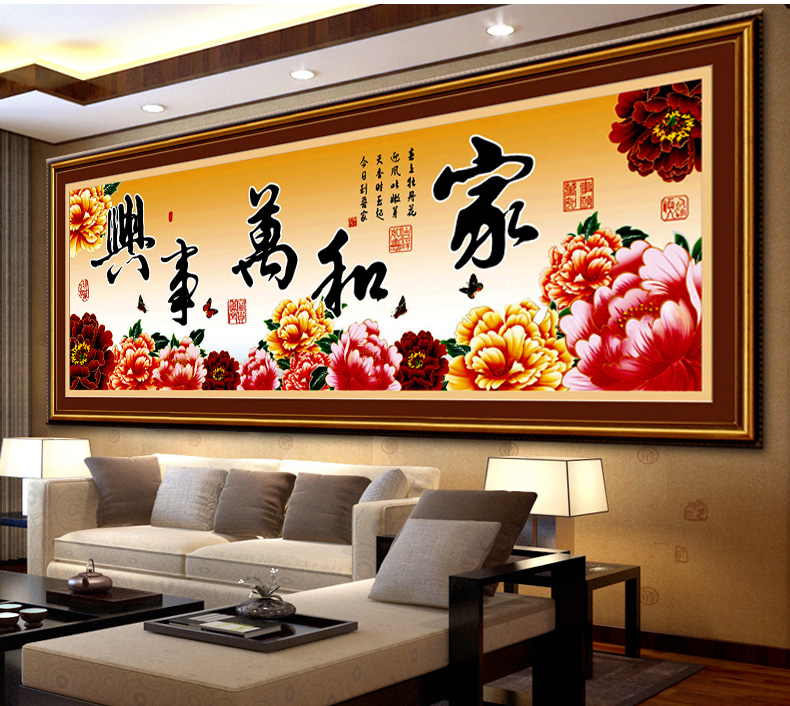 
                                        鸿胤皇室蒙娜丽莎魔方钻石十字绣新款满钻石画家和万事兴钻石绣贴钻画客厅5D砖石画钻石秀钻粘画 QT6362 长1.52米*宽0.56米                