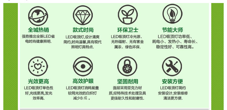 先强 卫浴洗漱台镜前灯 MJ1063 不锈钢底盘高透光亚克力灯罩艺术个性水滴形状 (B) 长500mm