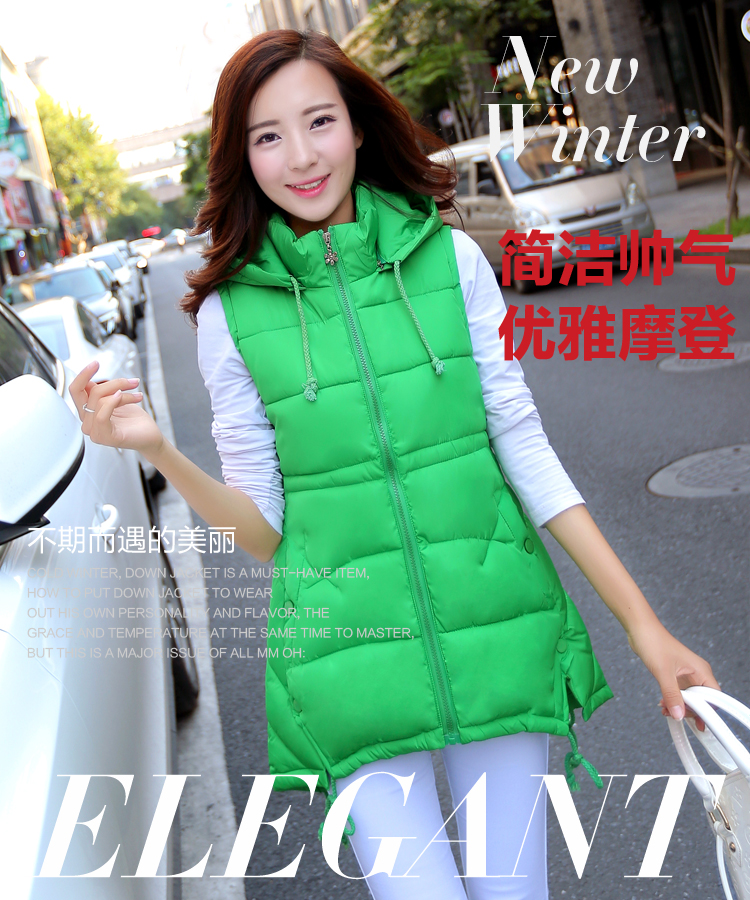 奥芊洛  2015秋冬女长款修身连帽羽绒棉马甲大码韩背心马夹胖MM大码长马甲 卡其色 2XL