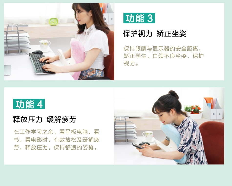 第一代妈妈背办公室午睡枕趴趴枕头健康护颈枕100%慢回弹记忆棉绑带摇力绒枕套趴睡不累
