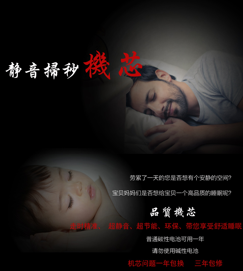 
                                                                                丽盛大号欧式静音客厅单面挂钟时钟挂表卧室钟表餐厅摆钟 古铜色                