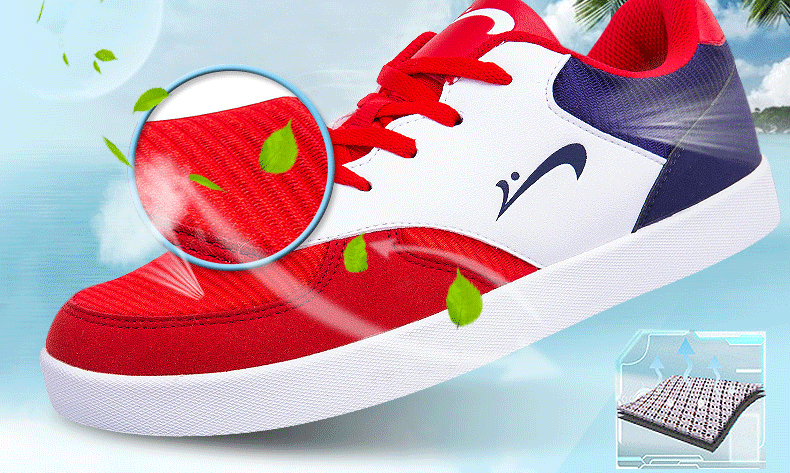 贵人鸟板鞋男款运动鞋网面潮流时尚轻质滑板鞋 e58609