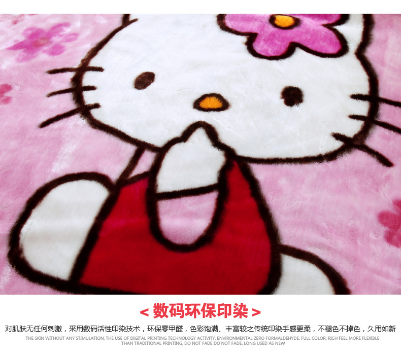安堡家纺 加厚双层拉舍尔毛毯印花双面儿童盖毯学生毛毯 波点绵羊 1.5米*2.0米