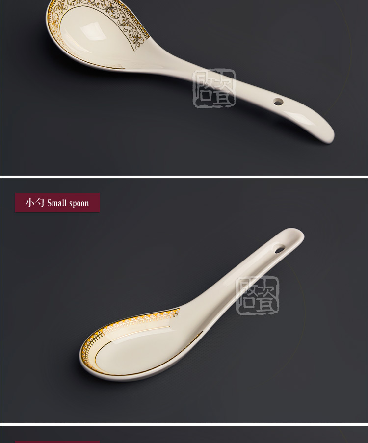 
                                        瓷启 饭碗泡面碗陶瓷碗具大碗米饭碗托盘子汤碗碟子西餐盘餐具牛排盘子碗套装饺子鱼盘骨瓷碗菜 大勺                