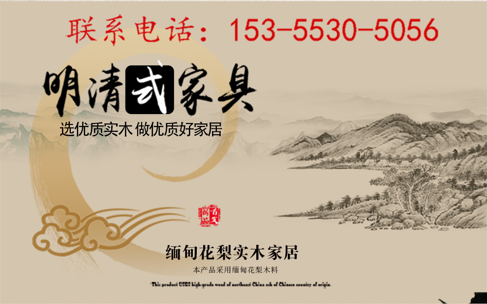 木恒盛 红木家具 缅甸花梨（学名：大果紫檀）落地实木博古架玄关柜新中式博古架多宝阁仿古隔断古董架 1.08米单个
