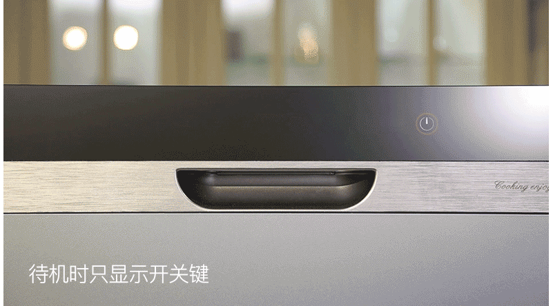 西门子(siemens) 美的(midea) 海尔(haier) 松下(panasonic) human