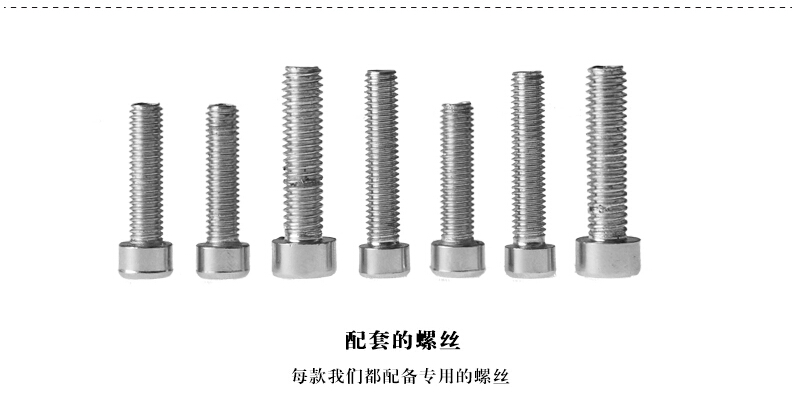 Porte-bagages pour vélo - Ref 2410202 Image 12