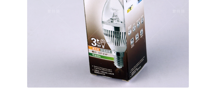 蒙特丽省电王 LED光源尖灯泡3w瓦 E27大口 （年省电费上千/质保3年/只换不修） 白光