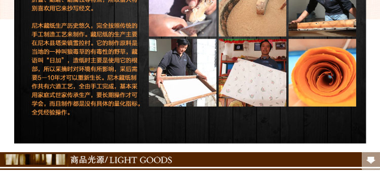 比月壁灯卧室 中式创意原木灯饰 现代简约实木阳台灯具 床头壁灯3223新款