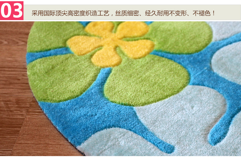 舒彩图案地垫地毯圆形地毯客厅卧室床边飘窗电脑椅地毯田园风格 梅花桔圆 90CMx90CM