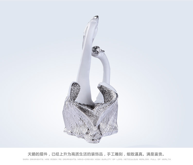 宇皇梦艺 情侣天鹅酒架摆件结婚礼物创意情侣电镀天鹅酒架工艺品摆件婚庆新房家居装饰品摆设 金色9a1