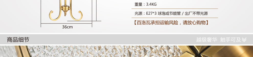 库博-光移动  美式乡村台灯 简约卧室书房装饰台灯复古床头灯  T3017