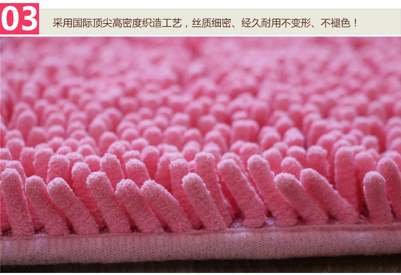 舒彩雪尼尔地毯地垫卧室飘窗床前床边地毯门垫进门脚店浴室垫卫生间吸水防滑地毯 可定制定做尺寸 紫色 140CMx200CM