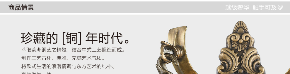 库博-光移动 欧式铜灯客厅书房卧室床头壁灯 双头铜壁灯