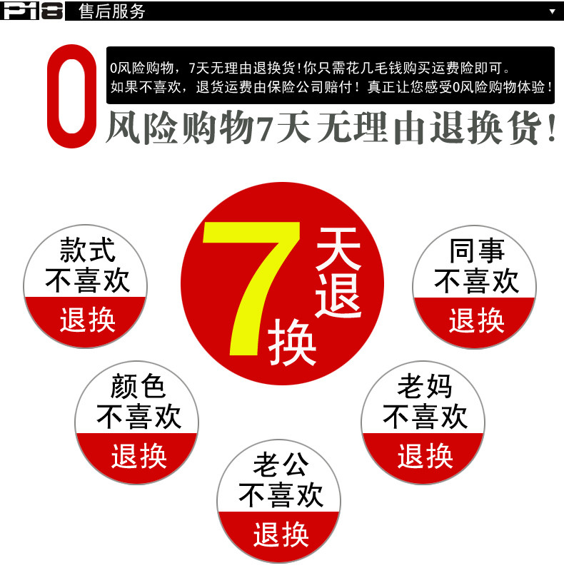 2015情侣装夏装套装韩国版夏季沙滩短裤男女短袖潮新款卡通情侣t恤 女款上衣黑色+裤子黑色 男XL