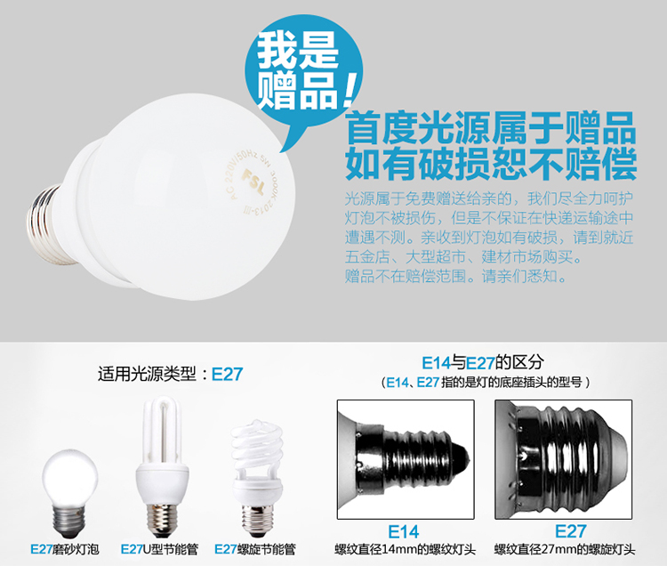 
                                        首度 台灯 装饰台灯客厅卧室床头灯具可调光睡眠灯雕花仿羊皮香薰灯 花样年华                