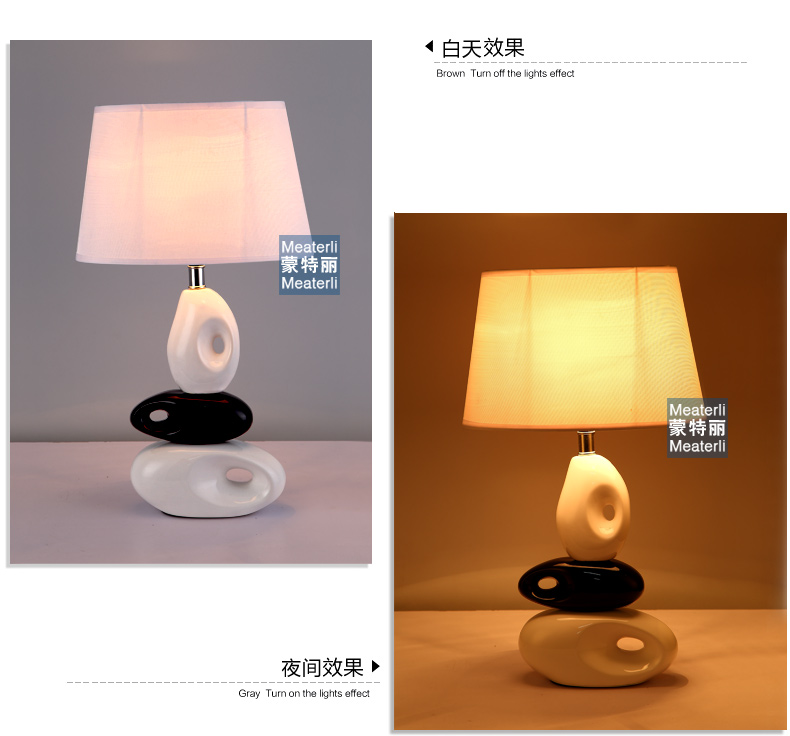 蒙特丽客厅卧室床头办公台灯 MTL22 现代时尚陶瓷灯体灯饰灯具（B） 8810 高420mm 带省电王LED光源