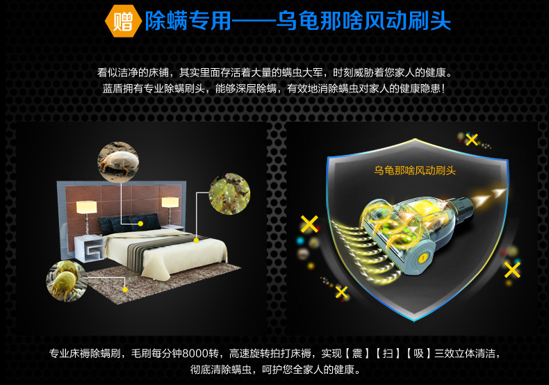 小狗（puppy）迷你无耗材除螨家用吸尘器 D7