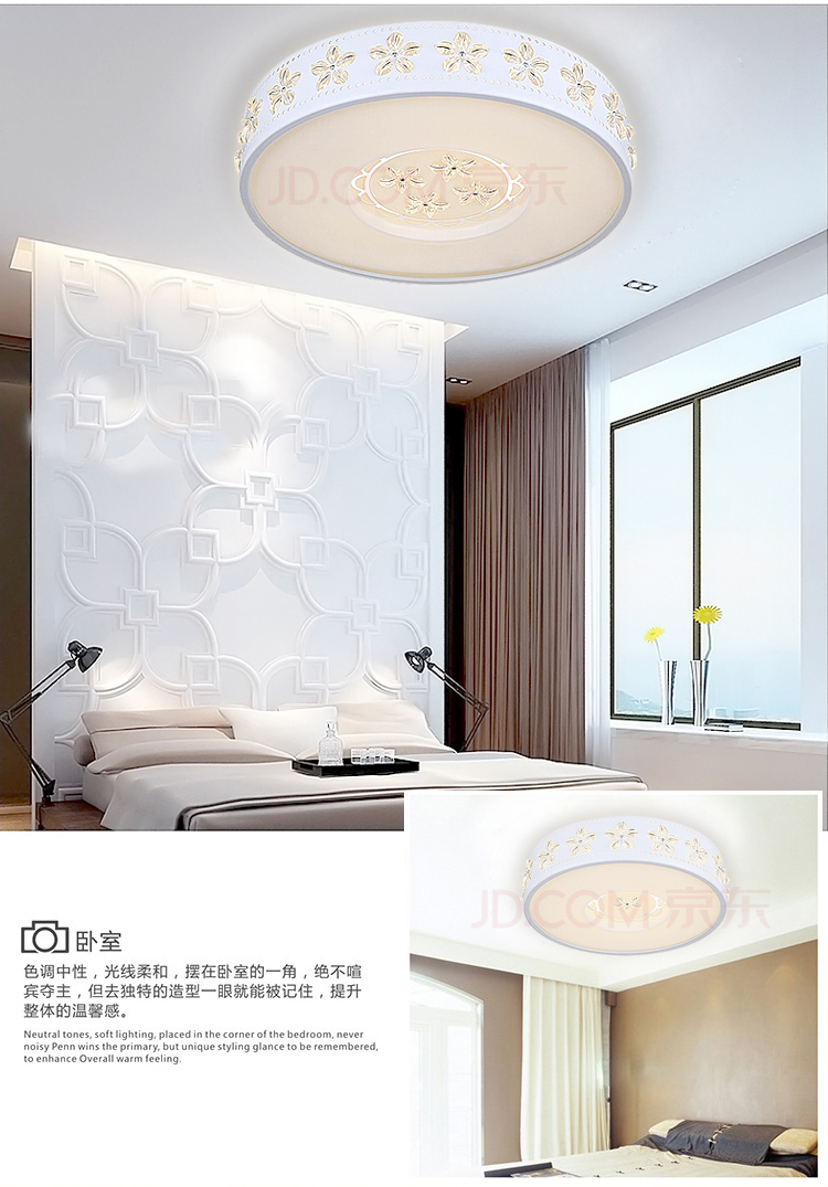 
                                        梵帝登 现代led吸顶灯客厅圆形厨卫房饭餐厅灯具温馨个性过道阳台灯玄关走廊入户门厅灯书房间主卧室灯饰 过道圆9W(直径30cm) 单色款白光(无遥控)                