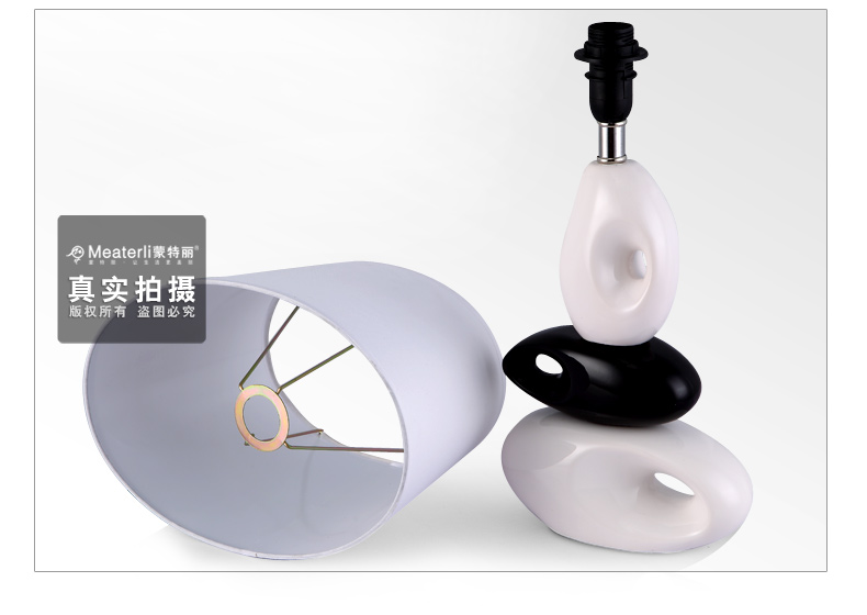 蒙特丽客厅卧室床头办公台灯 MTL22 现代时尚陶瓷灯体灯饰灯具（B） 8810 高420mm 带省电王LED光源