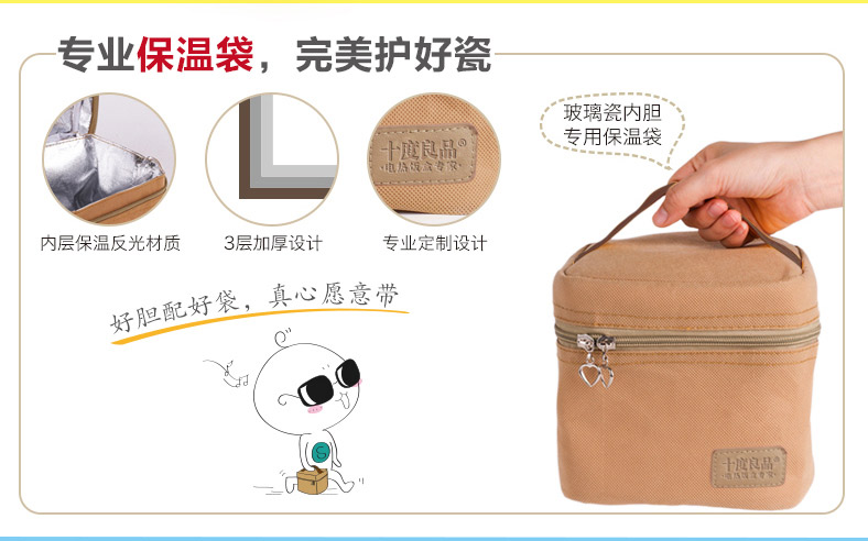十度良品SD-965电热饭盒双层陶瓷内胆定时保温加热插电饭盒蒸饭器