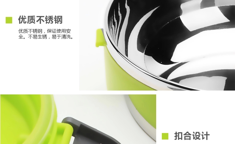 
                                        庆展 便携不锈钢密封圆形可爱便当盒多层保温饭盒 天蓝色 单层                