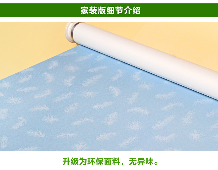 致尚 全遮光防水工程卷帘 卫生间防老化窗帘厨房防油烟窗帘办公室拉帘 JL011 蓝色  工程版 0.1平方尾数补拍