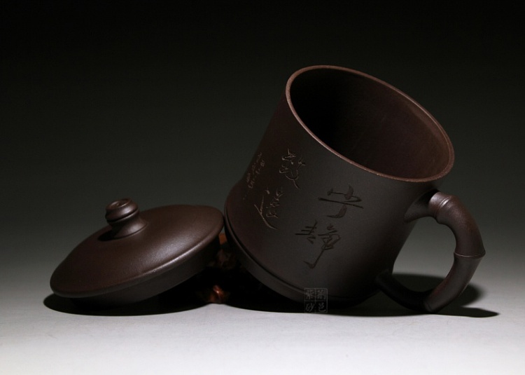 
                                        荆邑紫砂杯子茶杯大号水杯全手工男女功夫茶具茶杯套装紫砂茶壶宜兴礼品泡茶宁静致远                