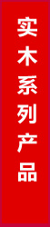 
                                                            皇耐 安全浴室带腿折叠凳老年公寓淋浴凳洗澡椅折叠椅壁凳壁椅医院 G款-助力版-黄色                