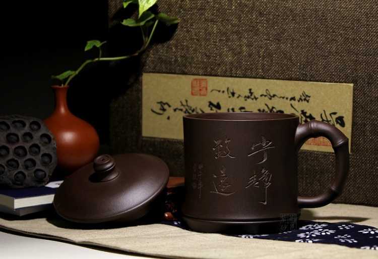 
                                        荆邑紫砂杯子茶杯大号水杯全手工男女功夫茶具茶杯套装紫砂茶壶宜兴礼品泡茶宁静致远                