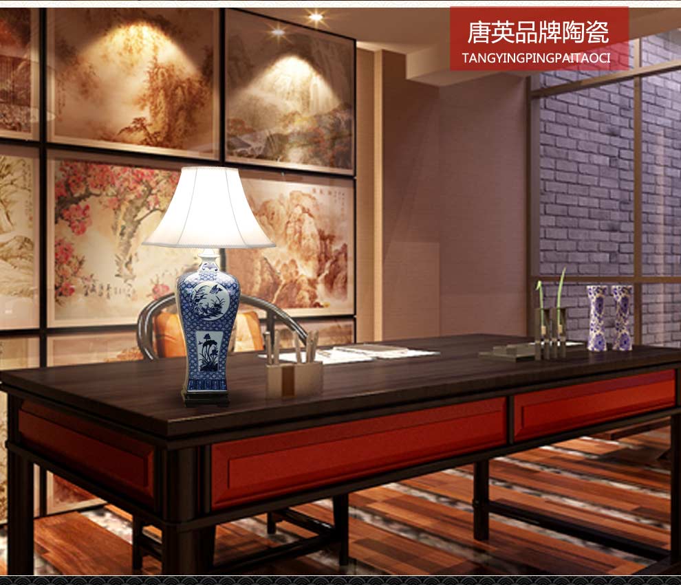 
                                        陶瓷器客厅装饰台灯  卧室床头灯具 中式古典青花灯饰送光源  景德镇唐英田园                 