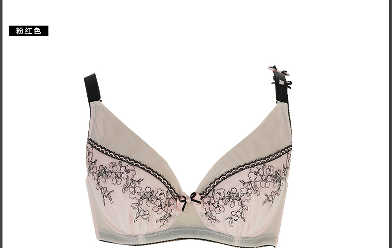 <em>嘉莉诗</em>jealousy春夏新品透气超薄蕾丝<em>大罩杯文</em>